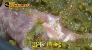 ‘생활의 달인-은둔식달’ 태안 탕수육·간짜장 달인+인천 꽈배기 달인, 맛집 위치는?