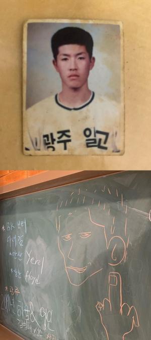 ‘햄버거 사장님’ 김병현, ‘자연스럽게’ 출연 후 ‘법규형’ 인증…“그래 나 법규다”