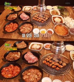 ‘2TV 생생정보’ 생생정보통-맛집오늘, 닭갈비-돼지고기 무제한 맛집 어디?…‘1인 만원 대’