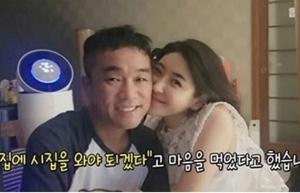 가수 김건모, 성폭행에 이어 폭행 의혹…장지연 재혼설과 결혼 연기한 실제 이유