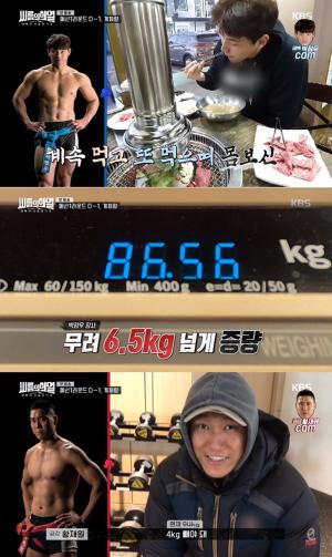 ‘씨름의 희열’, 경기 하루 전 태백급-금강급 선수의 너무 다른 풍경…박정우 6.5kg 증량