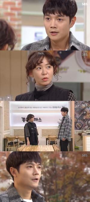 [종합] &apos;맛좀보실래요&apos; 서도영, 심이영에 "나 여기서 일하게 해줘요"-새 대본 주인공은 바로 &apos;심이영&apos; "당신이야" 운명