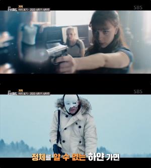 [종합] ‘접속!무비월드’ 영화 알.이.엠-블랙위도우-007:노타임투다이-원더우먼1984-신의한수:귀수편-콜롬비아나-백두산-쥬-애드아스트라 “개봉 예정 또는 VOD 출시”