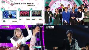 ‘쇼 음악중심(음중)’ 라인업, 스트레이키즈(Stray Kids)-우주소녀…동영상 조회수 1위 박지훈 ‘360’-2위 엑소 &apos;옵세션&apos;-아스트로 ‘블루 플레임’  (2)