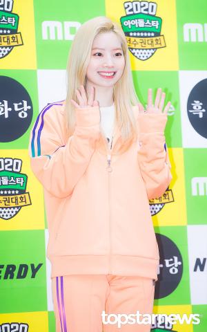 [HD포토] 트와이스(TWICE) 다현, ‘상큼한 모찌 두부’ (2020아육대)