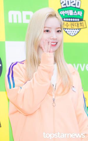 [HD포토] 트와이스(TWICE) 다현, ‘깜찍한 손인사’ (2020아육대)