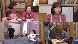 ‘꽃길만 걸어요’ 정유민, 설정환 집에 있다가 최윤소와 마주치고…이유진은 정유민이 심지호 관심없어 하자 ‘좋아’ (1)