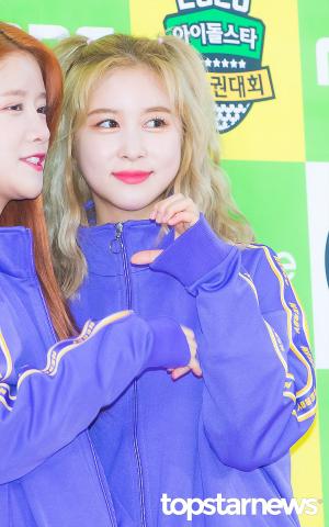 [HD포토] 우주소녀(WJSN) 다영, ’하트를 하고 싶어요’ (2020아육대)