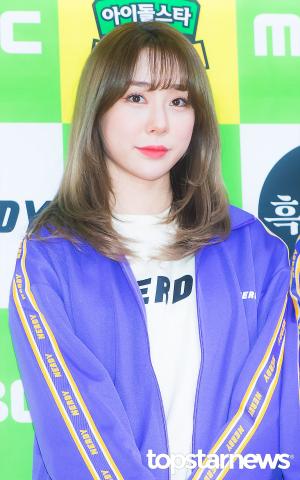 [HD포토] 우주소녀(WJSN) 유연정, ’새초롬한 눈빛’ (2020아육대)