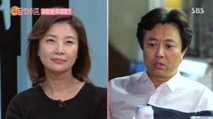 배우 서현철, ‘우럭여사’ 연극배우 정재은과 궁합?…‘아내와 나이 차이-자녀 궁금증↑’