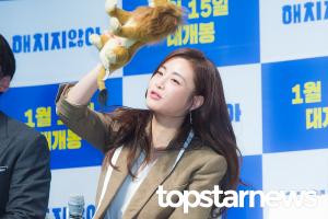 [UHD포토] 강소라, ‘흥이 많은 사자’ (해치지않아)