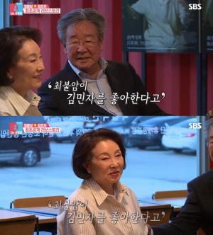 ‘한국인의 밥상‘ 최불암, 아내 김민자와 나이 차이는?