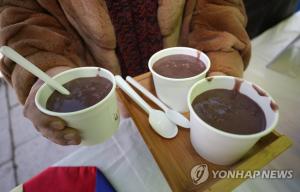 2019동지 날짜-시간은? 22일 오후 1시 19분…팥죽 끓이는법 &apos;동지 팥죽 만들기&apos; 