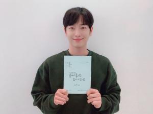 ‘날씨가 좋으면 찾아가겠어요’ 서강준, 박민영과 호흡 기대 UP…‘수박 키스 재조명’