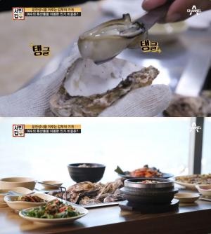 [★픽] ‘서민갑부’ 여수 굴구이 맛집 위치는? 굴파전-굴죽-굴라면-굴회무침-생굴 ‘신선’