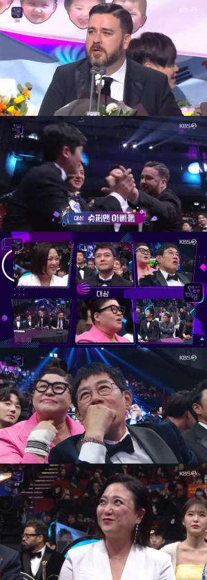 [종합] &apos;2019 KBS 연예대상&apos; 슈돌의 &apos;슈퍼맨 아빠들&apos; 대상-샘 해밍턴 &apos;눈물&apos;, 김숙X이경규X전현무X이영자 &apos;아쉬움&apos;