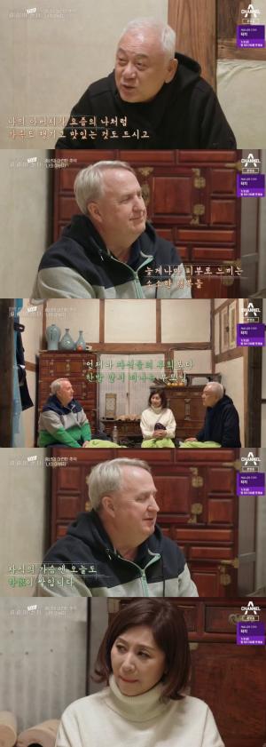 [종합] &apos;어바웃해피길길이다시산다&apos; 김한길, "아버지도 나처럼 소소한 행복 느끼셨음 좋았겠다" &apos;그리움&apos;-순천의 &apos;힐링타임&apos;