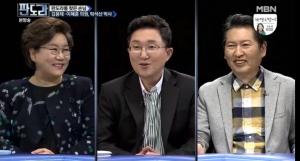 ‘판도라’ 정청래 “선거구제 핵심 쟁점은 의석수 싸움”…탁석산·김용태·이혜훈 의견은?