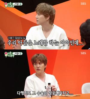 ‘미운 우리 새끼(미우새)’ 규현, 과거 대형 교통사고 언급…“목소리 잃을 뻔했다”