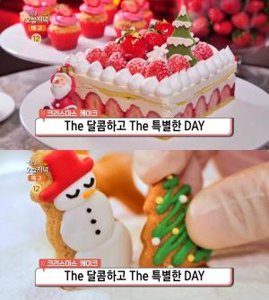 ‘생방송오늘저녁’ 크리스마스 케이크, 호텔 딸기 뷔페 → 진저브레드 아이싱 쿠키 → 떡 앙금 케이크 ‘시선 강탈’