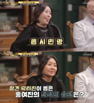 홍여진, 유방암 극복 후 나이 60대의 생활습관 보니…전문가 “암 다시 발생할 수도”