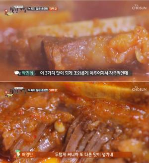 ‘식객 허영만의 백반기행’ 을지로 갈비찜 가맥집은 어디?…“3가지 맛 조화롭다” 극찬  