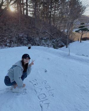 ‘선을 넘는 녀석들 리턴즈’ 배우 정유미, 눈밭에서 전하는 메시지…’29일 결방 이유?’