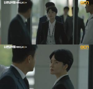 ‘블랙독‘ 배우 조선주, 남편 드라마에도 출연해…‘나쁜녀석들‘ 한동화PD