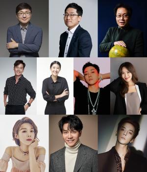 [공식입장] 나영석PD 사단…이서진-은지원-이승기-송민호, 새 예능프로그램 &apos;금요일 금요일 밤에&apos; 출연 확정