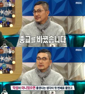 [★픽] ‘라디오스타‘ 배우 김영호, 암 투병 이후 종교까지 바꿔…‘스님되려 했지만’