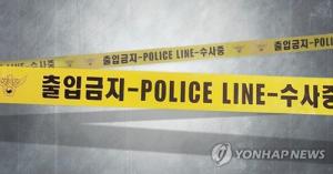 흉기 휘둘러 친구 사망케한 초등학생, ‘촉법소년’으로 처벌 면제? &apos;폐지 목소리 높아져&apos;