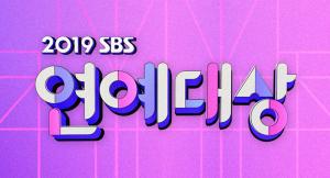 ‘2019 SBS 연예대상’후보는 누구?…백종원-유재석 中 한 명?