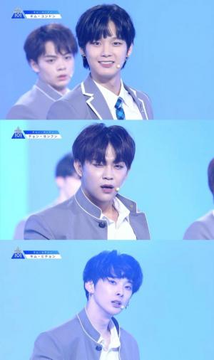 헤일로 출신 김희천, &apos;프로듀스101 재팬&apos; 중도하차 이유는? &apos;개인사정 뭐기에&apos;