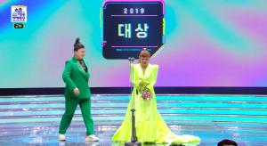 ‘2019 MBC 방송연예대상’ 신인상 홍현희→대상 박나래, 수상까지 수십년 걸린 여성 희극인들의 눈물