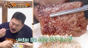 ‘맛있는 녀석들’ 김준현, 매니저-코디와 홍성 한우 60만 원어치 먹방…‘맛집 위치는?’