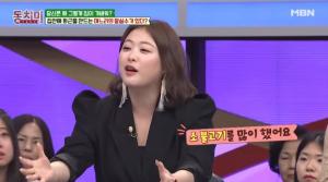 심진화, 남편 김원효만 챙기는 시어머니에 "SNS에 올릴거에요"