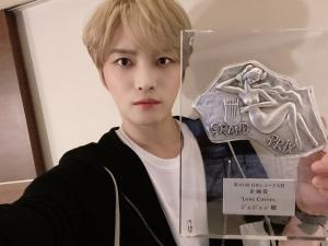 김재중, 日 연말 가요제 접수…커버 앨범 &apos;레코드대상&apos;서 기획상 수상