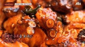 ‘이태리 오징어순대집’ 첫 신메뉴 닭갈비 호평→두번째 신메뉴 문어국수 계획 세워