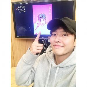 ‘컬투쇼’ 강하늘, 연극 ‘환상동화’ 홍보…공효진이 섭섭해한 이유는?