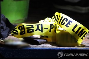 여자 프로배구 선수 출신 30대 모텔서 숨진 채 발견