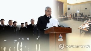 여성단체 "5·18 성폭력사건 보고서 초안 공개해야"