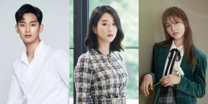 키이스트 떠난 김수현, 골드메달리스트 계약…서예지·김새론도 한솥밥