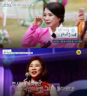 ‘마이웨이’ 가수 이정희, 결혼-이혼 후 미국서 싱글맘 생활…”돈 없어 집에서 쫓겨나”