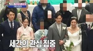 &apos;이완♥&apos; 이보미, 결혼 앞두고 눈물 쏟아 "힘든 시기에 오빠 만났다"