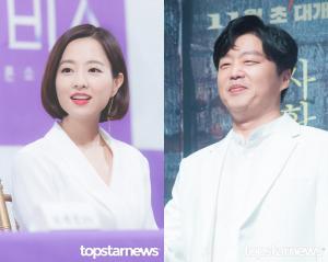 [이슈종합] 박보영, 김희원과 열애설 부인 "나이 떠나 좋은 친구…도 넘으면 고소할 것"