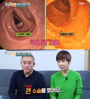 ‘모던패밀리’ 최준용, 한아름 대장절제술 후 “나이 많지만 당신보다 1분 더 살고파“   