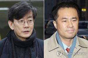 법원, ‘폭행 혐의’ 손석희 대표 약식기소…‘공갈미수’ 김웅은 불구속 기소