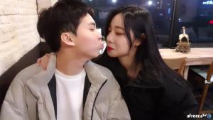 BJ유화, 남자친구 짭구와 달달한 커플 방송…생크림 뽀뽀에 원성 폭발
