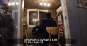 &apos;음원 사재기 의혹&apos; 바이브·송하예·임재현·전상근 측 "바이럴 마케팅일 뿐...미친 XX가 올려서 파장" 박경에 분노