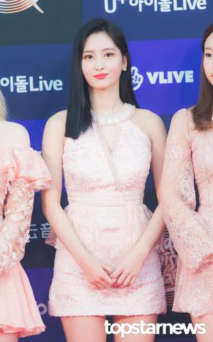 [HD포토] 트와이스(TWICE) 모모, ‘원스 만나러 왔어요’ (제34회 2020 골든디스크어워즈)